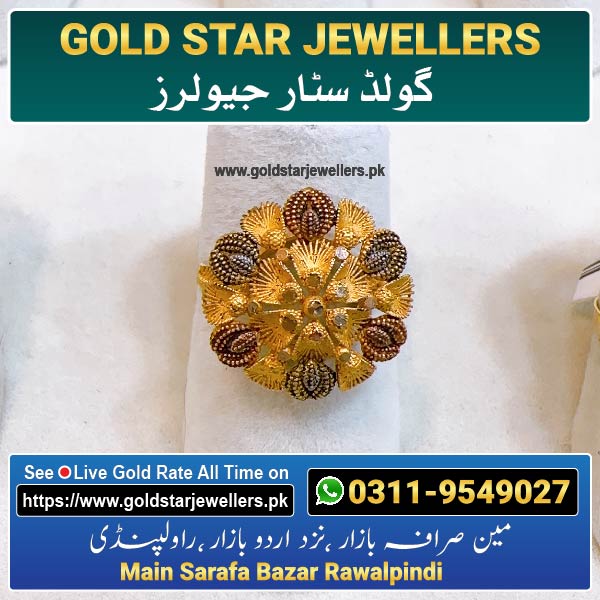 New Gold Ring Designs By Gold Star Jewellers - Best Jewellers in Rawalpindi 34