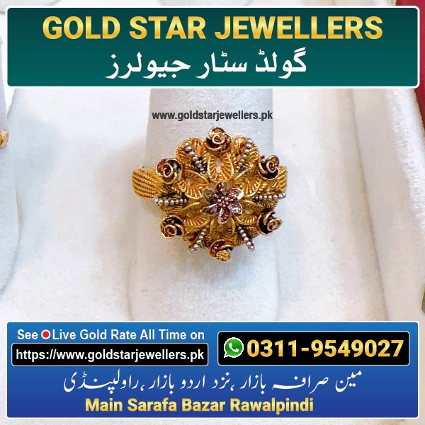 New Gold Ring Designs By Gold Star Jewellers - Best Jewellers in Rawalpindi 35