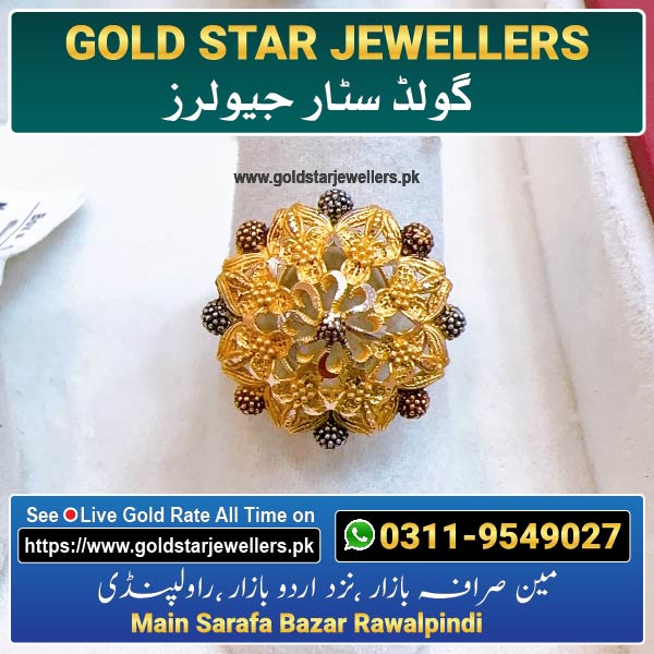 New Gold Ring Designs By Gold Star Jewellers - Best Jewellers in Rawalpindi 36