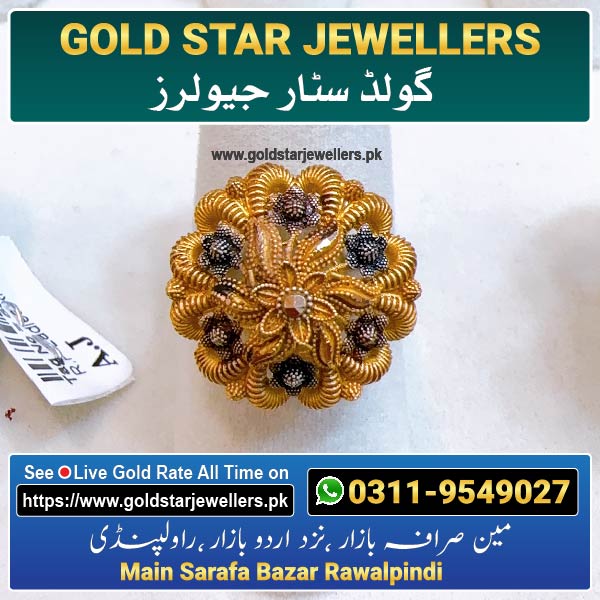 New Gold Ring Designs By Gold Star Jewellers - Best Jewellers in Rawalpindi 38