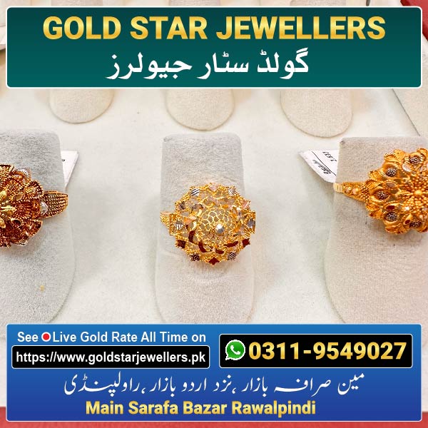 New Gold Ring Designs By Gold Star Jewellers 44 - Best Jewellers in Rawalpindi