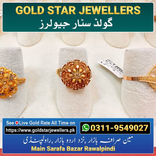 New Gold Ring Designs By Gold Star Jewellers 45 - Best Jewellers in Rawalpindi