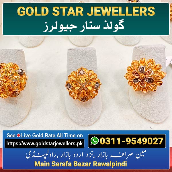 New Gold Ring Designs By Gold Star Jewellers 48 - Best Jewellers in Rawalpindi