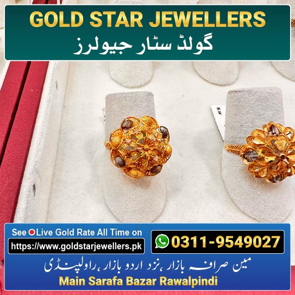 New Gold Ring Designs By Gold Star Jewellers 49 - Best Jewellers in Rawalpindi