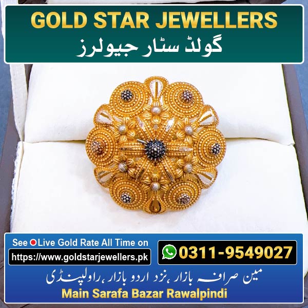 New Gold Ring Designs By Gold Star Jewellers 50 - Best Jewellers in Rawalpindi