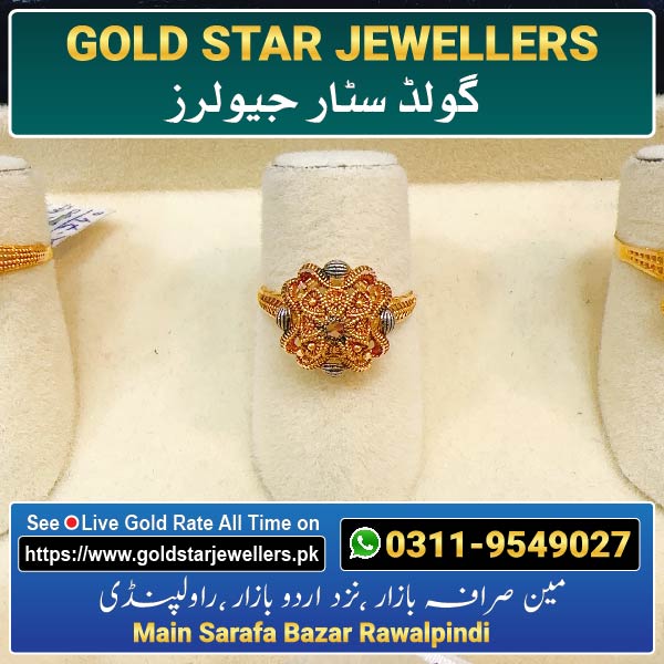 New Gold Ring Designs By Gold Star Jewellers 57 - Best Jewellers in Rawalpindi
