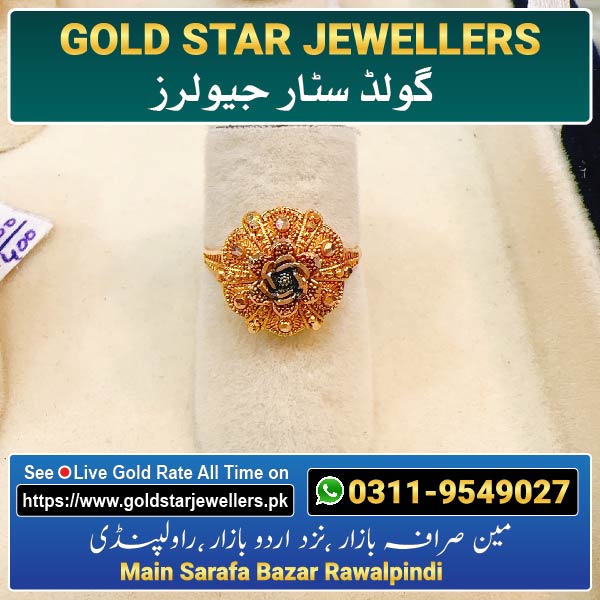 New Gold Ring Designs By Gold Star Jewellers 58 - Best Jewellers in Rawalpindi