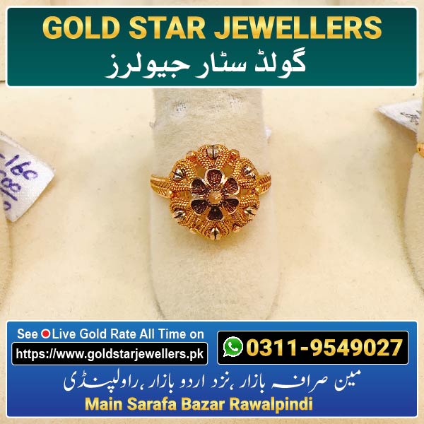 New Gold Ring Designs By Gold Star Jewellers 59 - Best Jewellers in Rawalpindi
