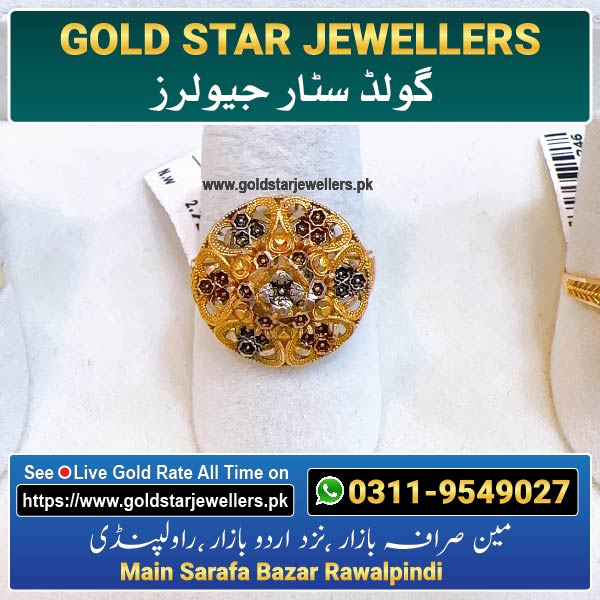 New Gold Ring Designs By Gold Star Jewellers - Best Jewellers in Rawalpindi 6