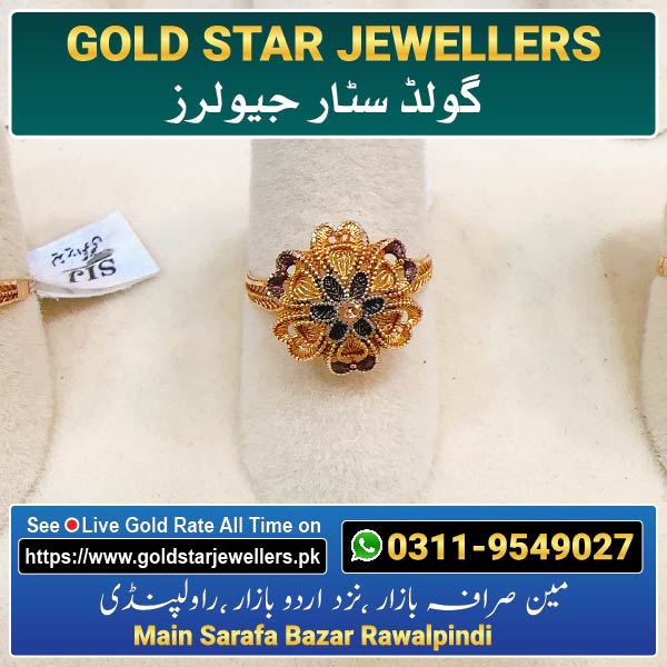New Gold Ring Designs By Gold Star Jewellers 62 - Best Jewellers in Rawalpindi