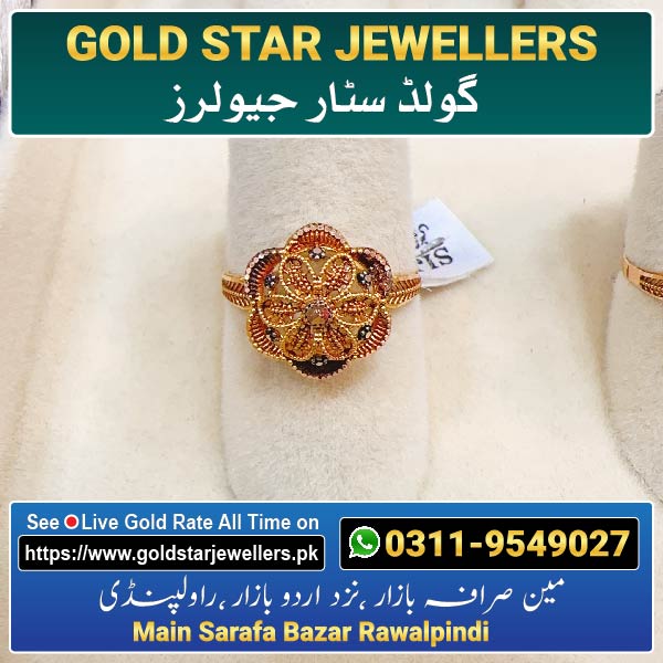 New Gold Ring Designs By Gold Star Jewellers 63 - Best Jewellers in Rawalpindi