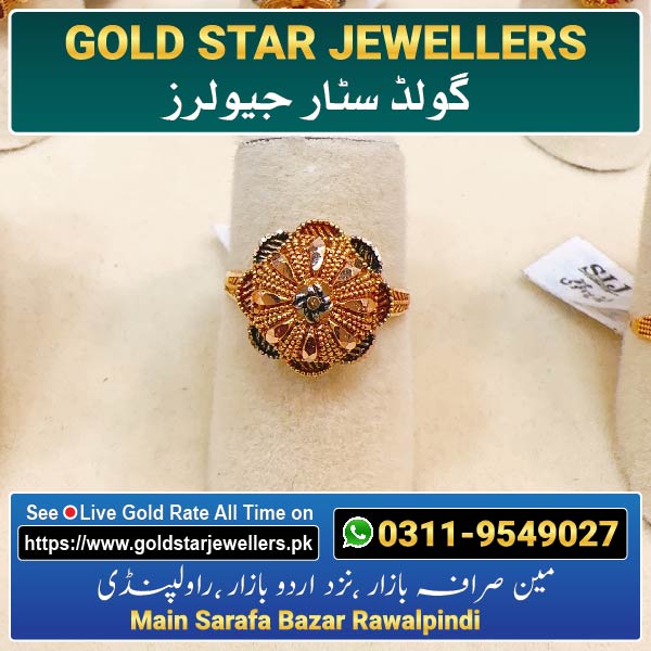 New Gold Ring Designs By Gold Star Jewellers 66 - Best Jewellers in Rawalpindi