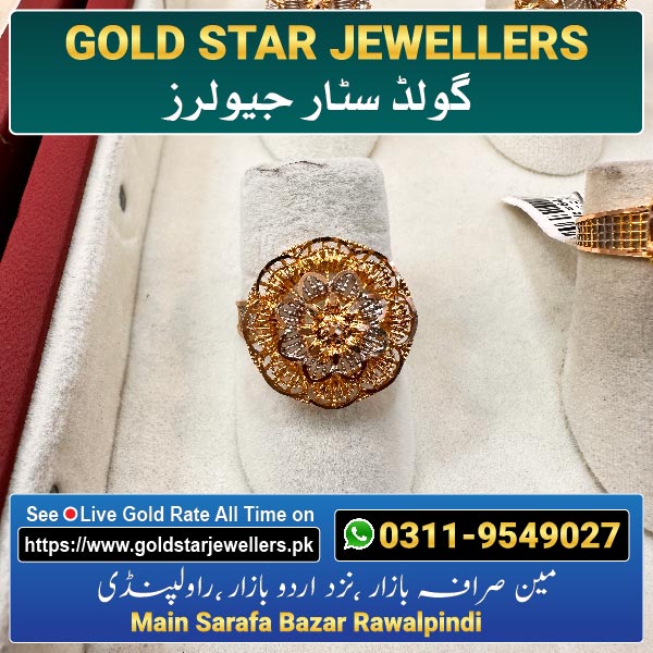 New Gold Ring Designs By Gold Star Jewellers 70 - Best Jewellers in Rawalpindi
