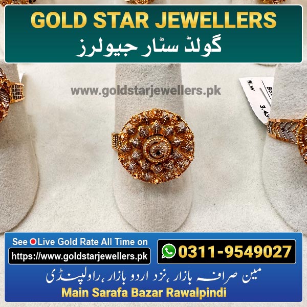New Gold Ring Designs By Gold Star Jewellers 72 - Best Jewellers in Rawalpindi