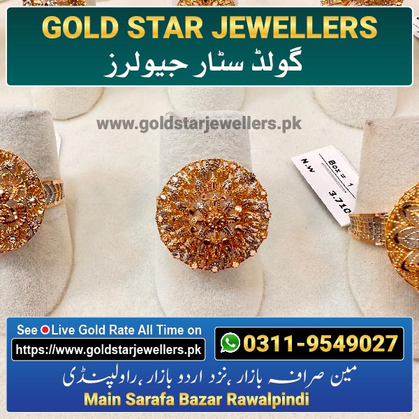 New Gold Ring Designs By Gold Star Jewellers 74 - Best Jewellers in Rawalpindi