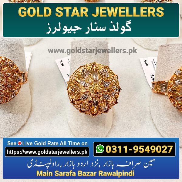 New Gold Ring Designs By Gold Star Jewellers 75 - Best Jewellers in Rawalpindi
