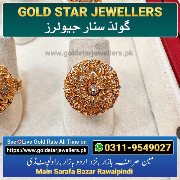 New Gold Ring Designs By Gold Star Jewellers 76 - Best Jewellers in Rawalpindi