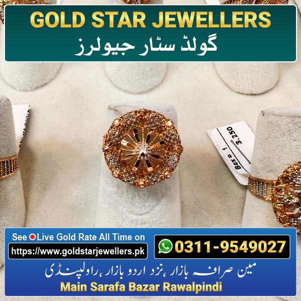 New Gold Ring Designs By Gold Star Jewellers 78 - Best Jewellers in Rawalpindi