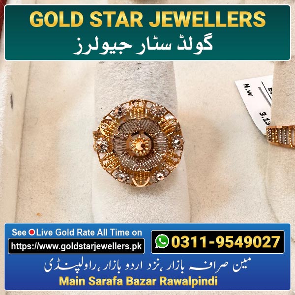New Gold Ring Designs By Gold Star Jewellers 83 - Best Jewellers in Rawalpindi