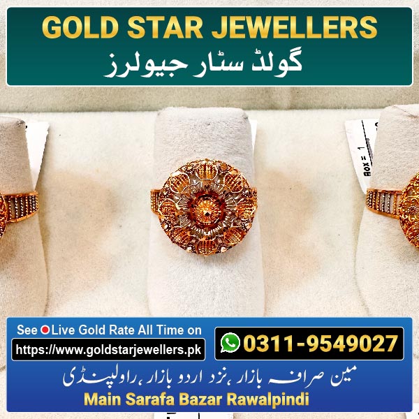New Gold Ring Designs By Gold Star Jewellers 85 - Best Jewellers in Rawalpindi