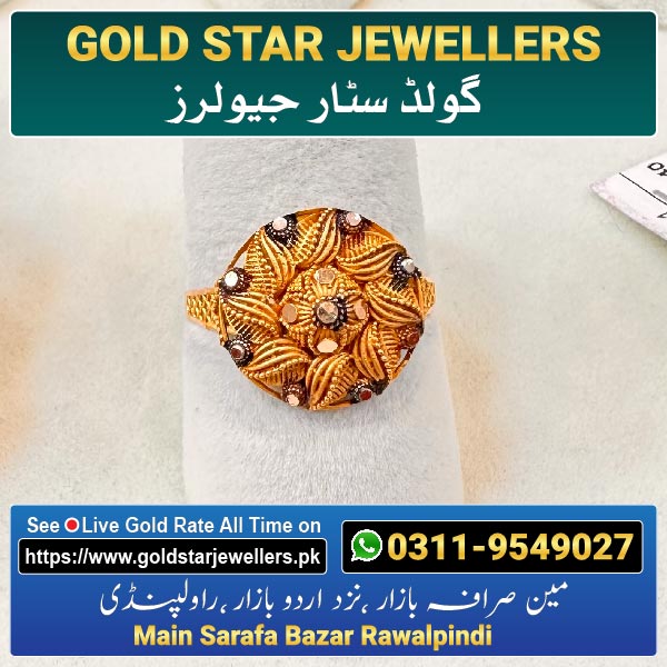 New Gold Ring Designs By Gold Star Jewellers 86 - Best Jewellers in Rawalpindi