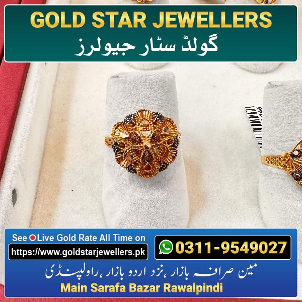 New Gold Ring Designs By Gold Star Jewellers 87 - Best Jewellers in Rawalpindi