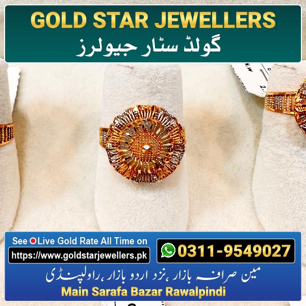 New Gold Ring Designs By Gold Star Jewellers 89 - Best Jewellers in Rawalpindi