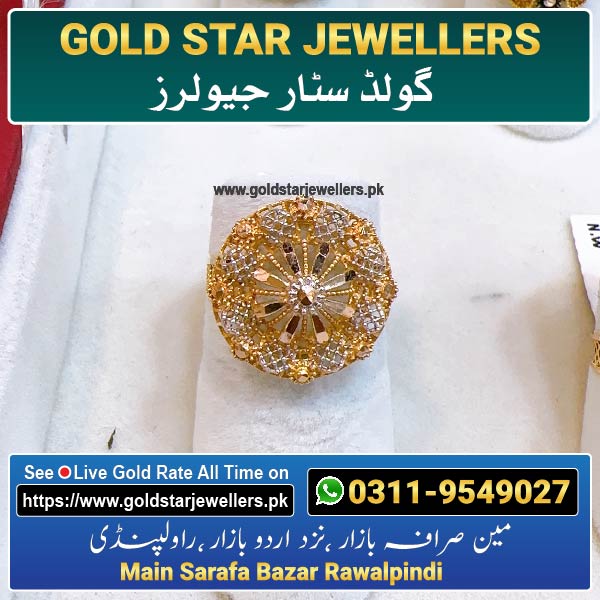 New Gold Ring Designs By Gold Star Jewellers - Best Jewellers in Rawalpindi 9
