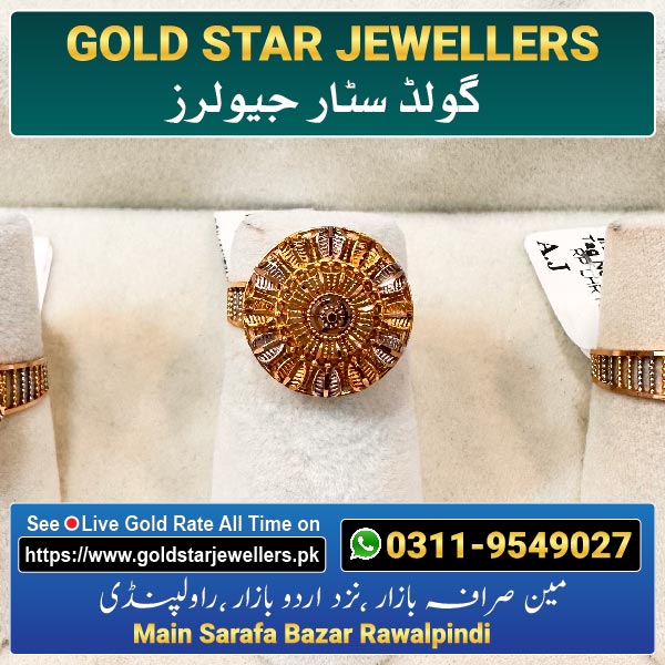 New Gold Ring Designs By Gold Star Jewellers 90 - Best Jewellers in Rawalpindi
