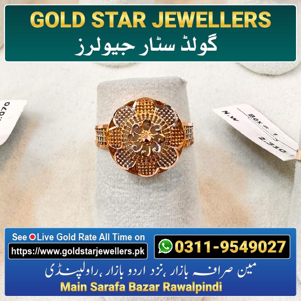 New Gold Ring Designs By Gold Star Jewellers 95 - Best Jewellers in Rawalpindi
