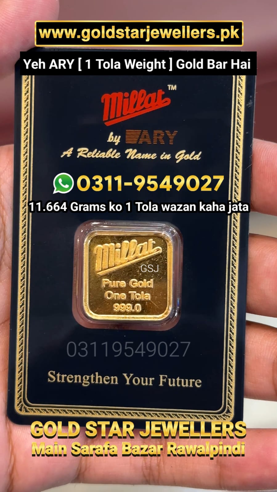 ARY 1 Tola Gold Bar Price