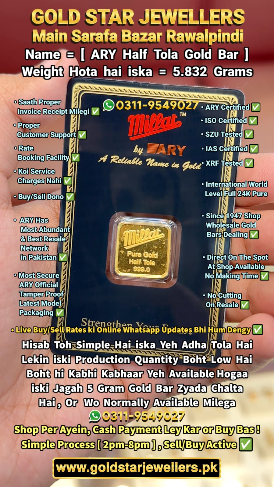 ARY Halft Tola 24K Pure Gold Bar
