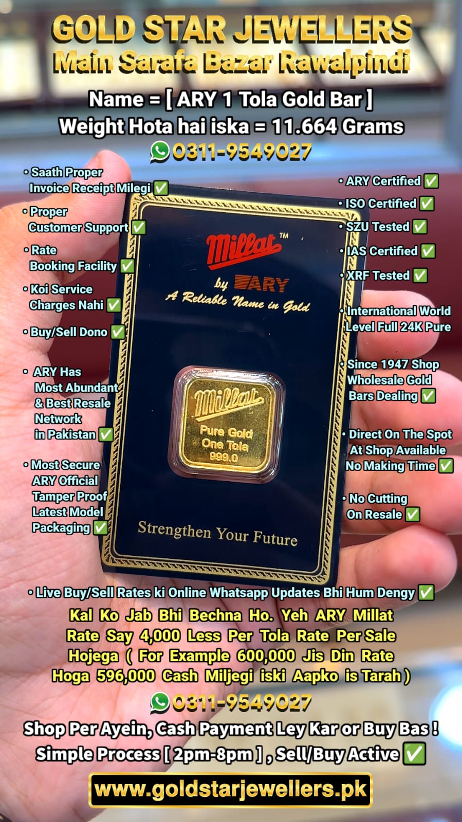 ARY 1 Tola 24K Pure Gold Bar