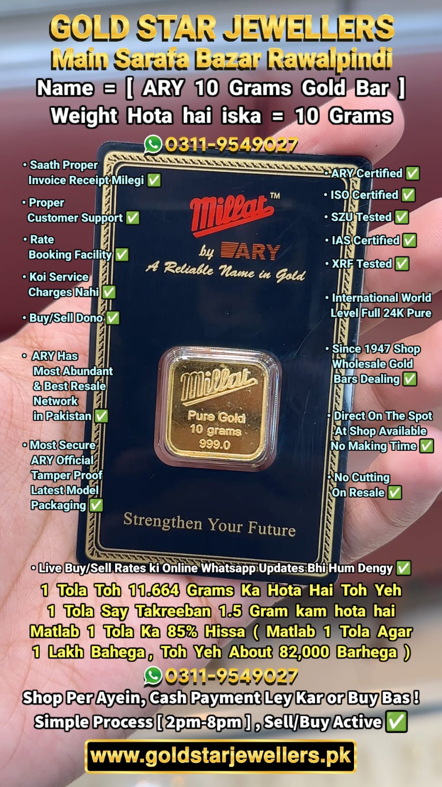 ARY 10 Gram 24K Pure Gold Bar